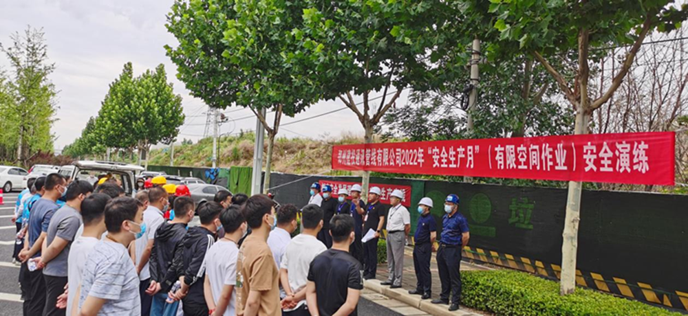 1654851958344115.png 圖片1_副本.png