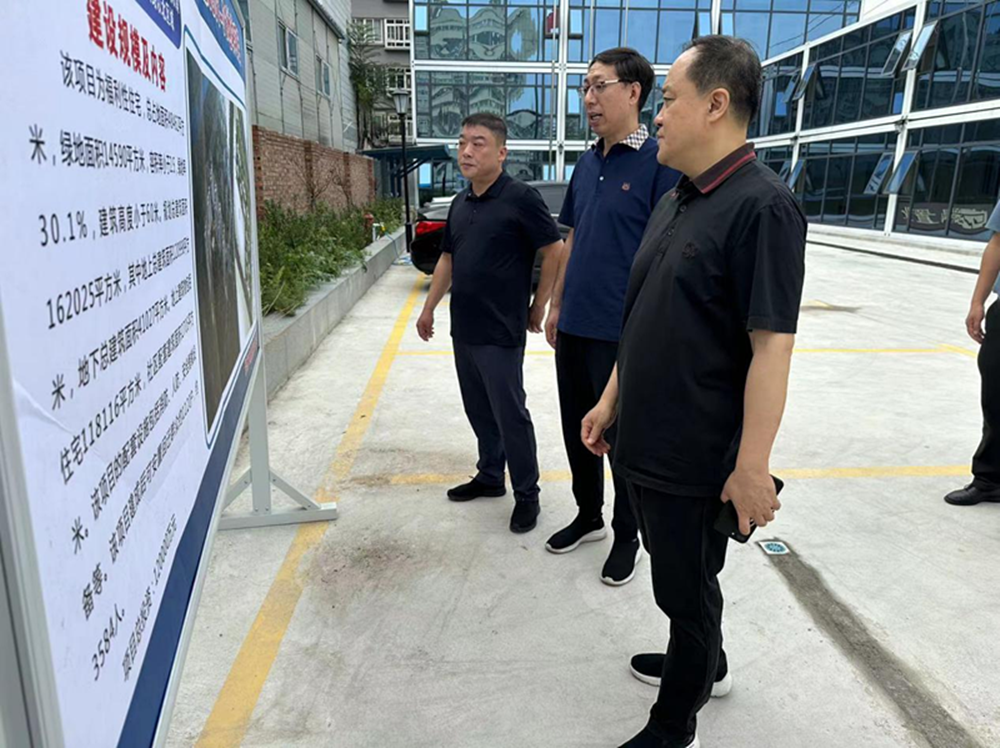 集團(tuán)公司黨委委員、副總經(jīng)理張巖到孫八砦城中村改造項(xiàng)目調(diào)研項(xiàng)目建設(shè)工作