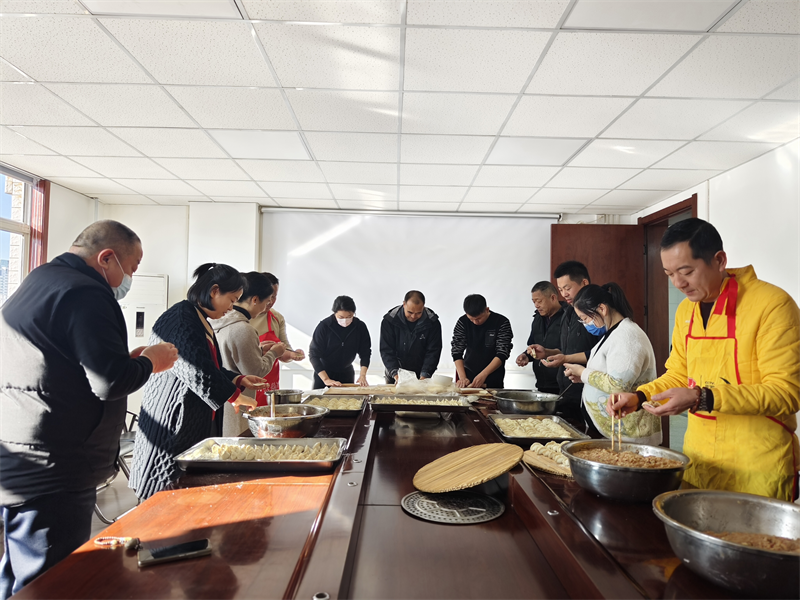 鄭州建投通訊管線有限公司開展“包餃子、迎冬至”活動