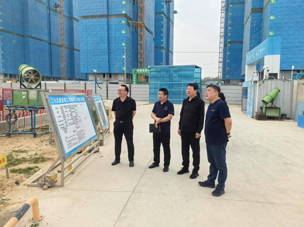 鄭州市建設投資集團有限公司黨委委員、副總經理代璐到鄭州中鼎置業(yè)有限公司調研成本合約及財務工作